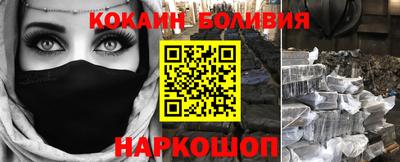 крисы Бугуруслан
