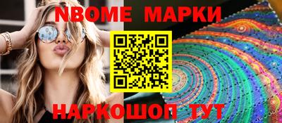 прущий лед Бузулук