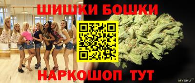 крисы Бугуруслан