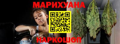 прущие крисы Будённовск