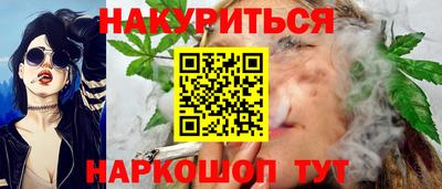 крисы Бугуруслан