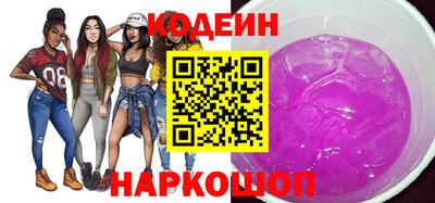 прущий лед Бузулук