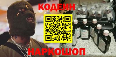 прущие крисы Будённовск