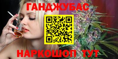 прущие крисы Будённовск