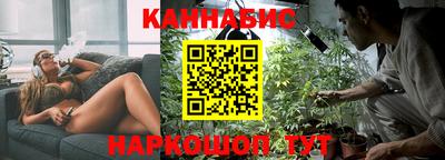 крисы Бугуруслан