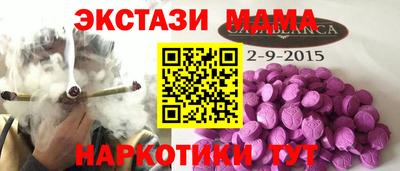 прущие крисы Будённовск