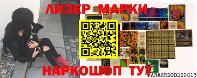 крисы Бугуруслан