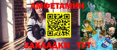 крисы Бугуруслан