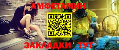 прущие крисы Будённовск