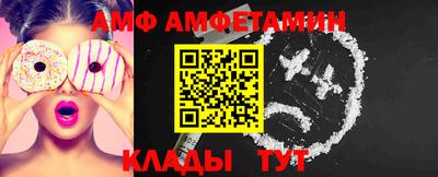 крисы Бугуруслан