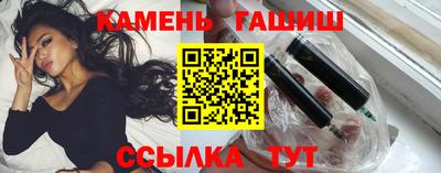 прущие крисы Будённовск