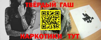 прущий лед Бузулук