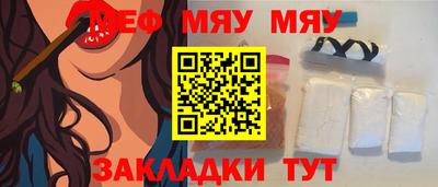 крисы Бугуруслан